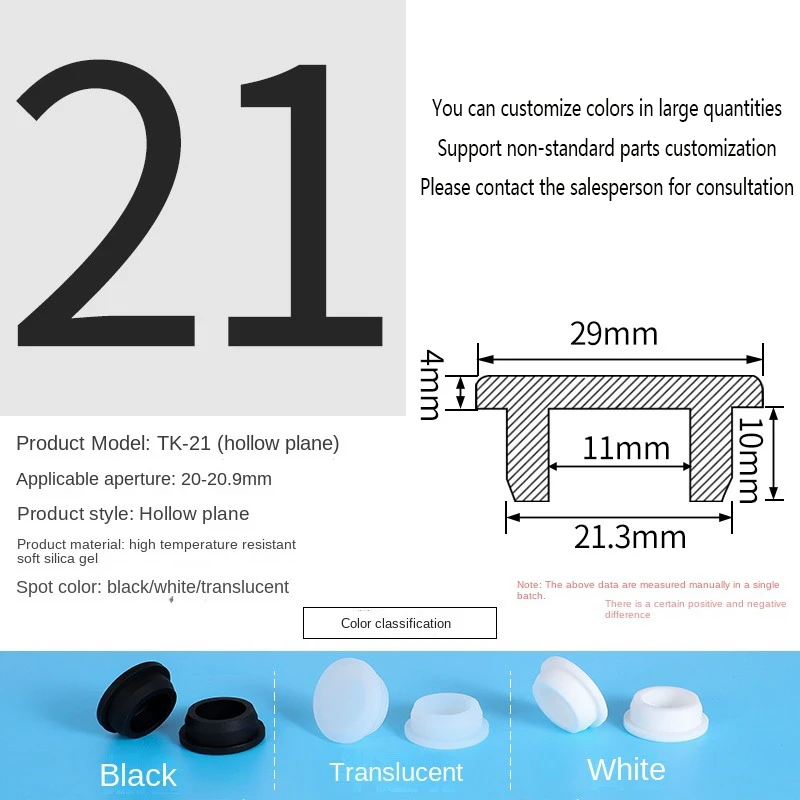 PVC Plug Rubber Plug Silicone Plugs Protective Low Temperature Resistance Stopper Cap Ring Tube Sleeve Washer Black Joint Pipe