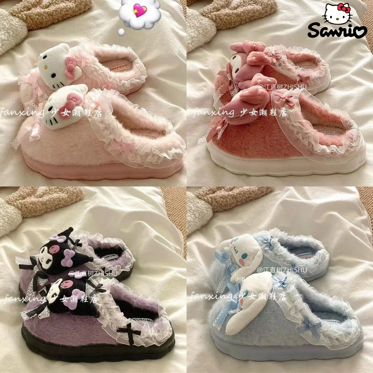 

Sanrio Lace Decoration Hello Kitty My Melody Kuromi Cinnamoroll Cute Girl Heart Cotton Winter Warm Slippers Girlfriend Gift