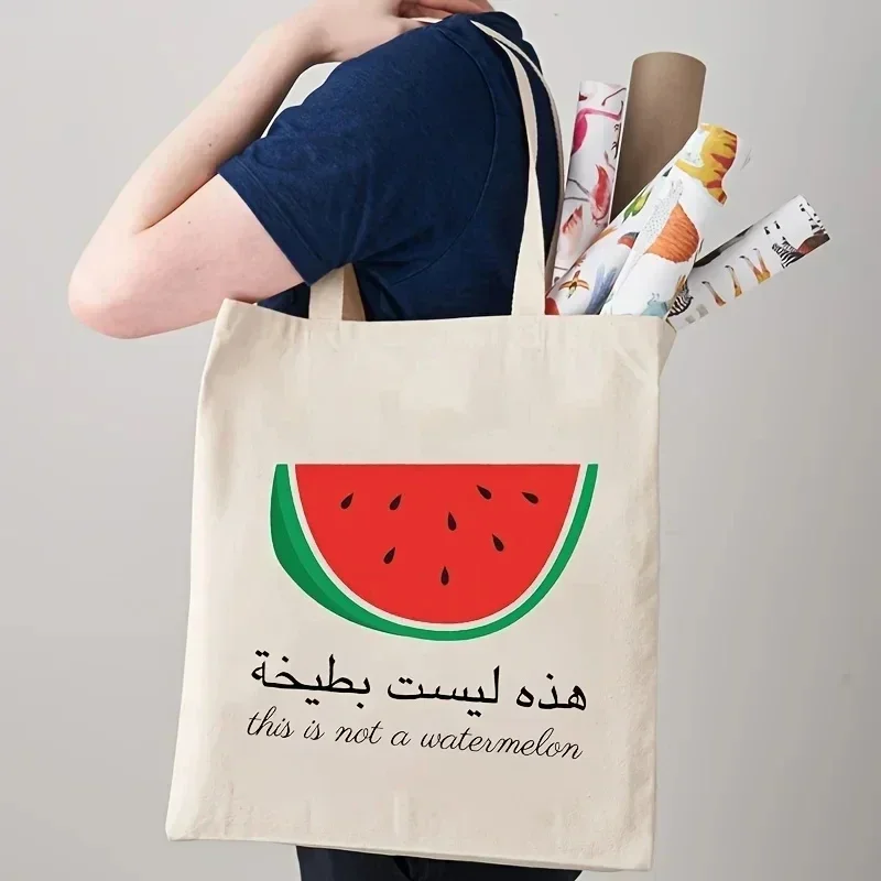 This Is Not A Watermelon Pattern Tote Bag Canvas Shoulder Bags for Against War Women's Reusable Shopping Bag Best Gift for Peace