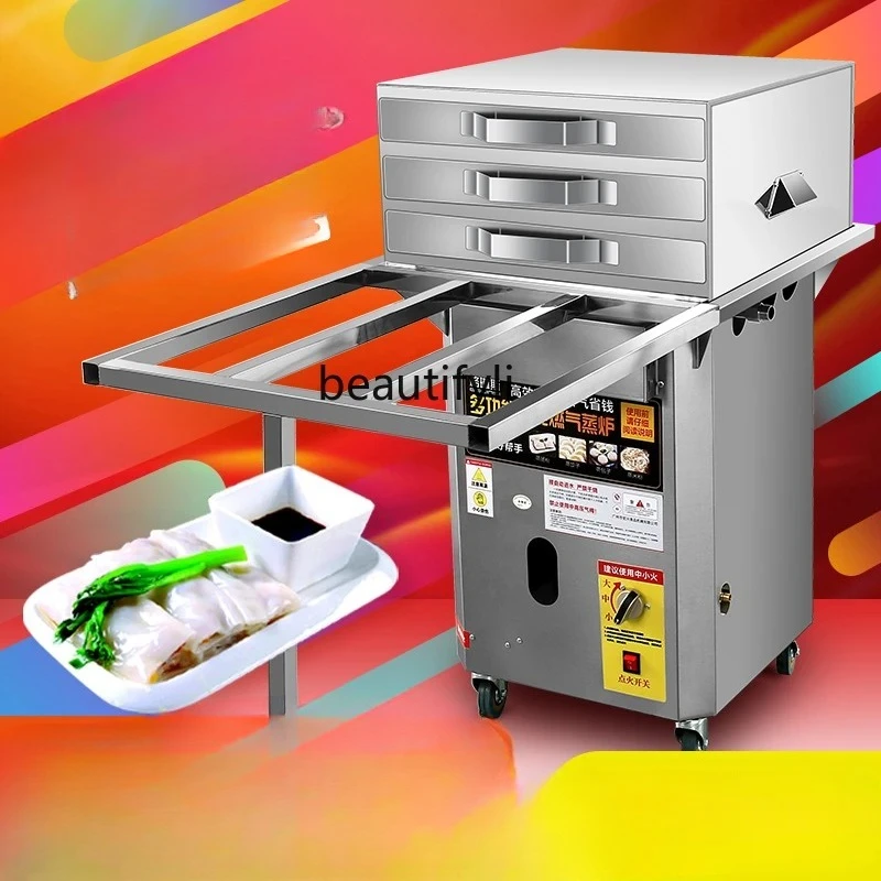 

Rice noodle steaming machine, commercial drawer stall, gas automatic breakfast rice noodle steaming machine
