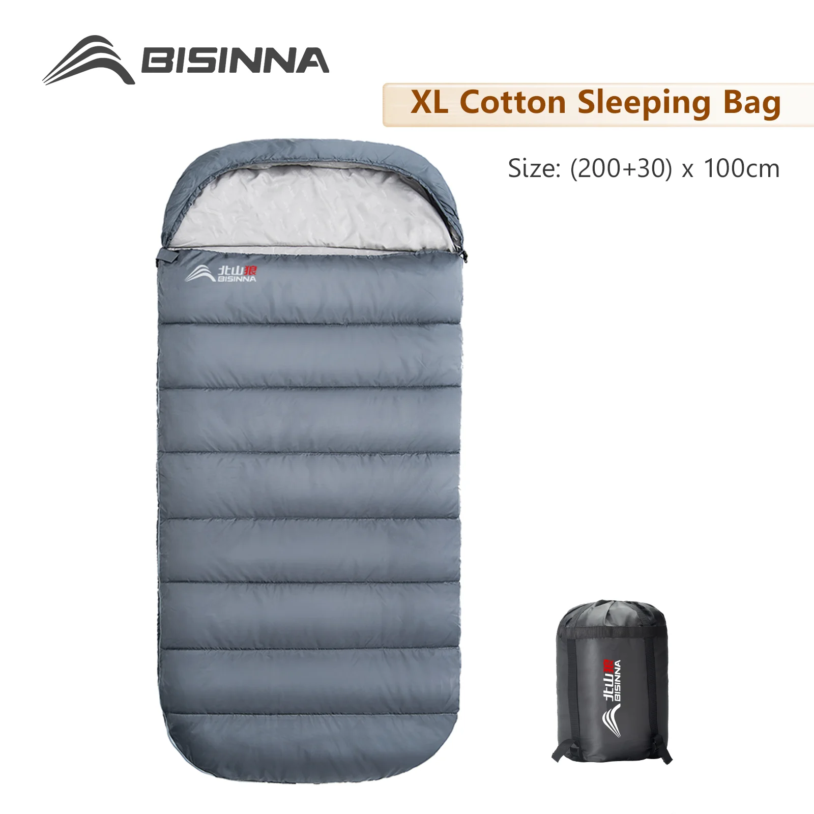 

BISINNA большой зимний спальный мешок для кемпинга, легкий свободный расширенный мешок, длинный размер для взрослых, отдыха на природе, пешего туризма, путешествий, туризма
