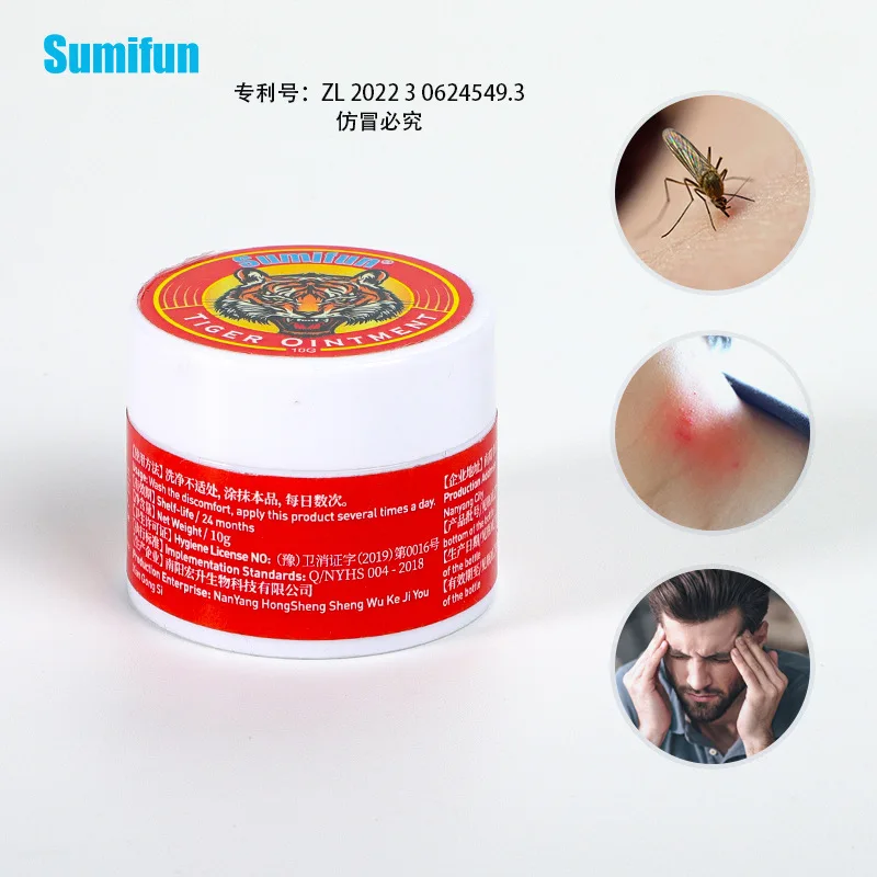 

Охлаждающее масло «Тигровая голова» 10 г от укусов комаров, тигровый бальзам K20001, охлаждающее и освежающее, традиционная китайская медицина