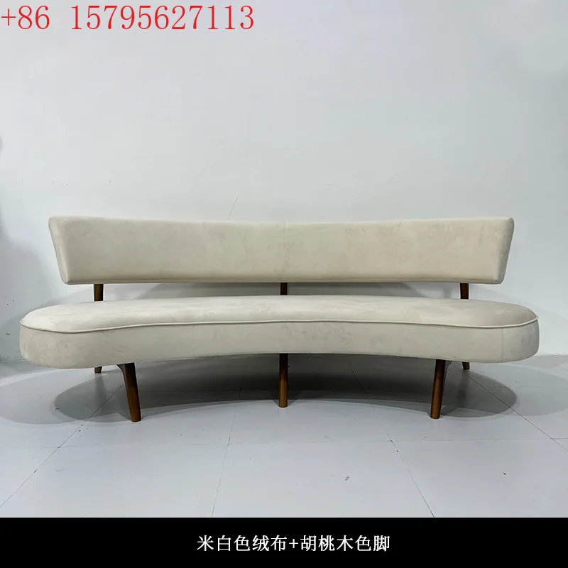 

Скандинавский простой изогнутый диван, современная маленькая квартира, гостиная, угловой диван специальной формы