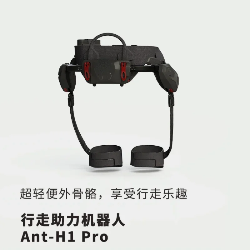 Excellent Quality Hiking  climbing equipment: outdoor power assisted walking robot, electric booster, mountain