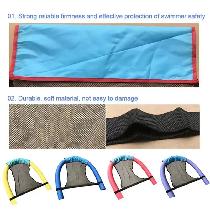 1PC Floating Water Hammock Net Cover Without Foam Wand Lounge Pool Float Mat Recliner Chair Swimming Pool Accessories Pool view 4