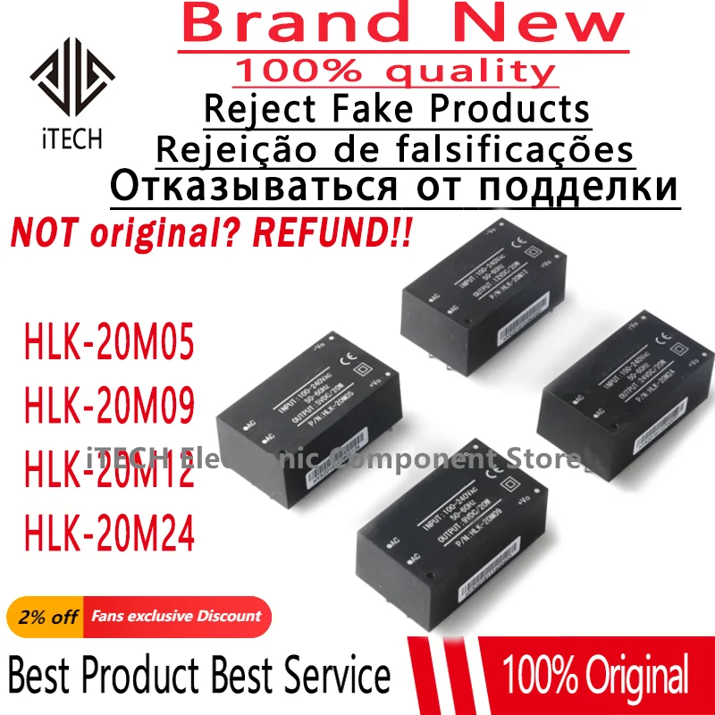 1szt 100% Nowy HLK-20M05 20M05 HLK-20M09 20M09 HLK-20M12 20M12HLK-20M24 20M24 AC-DC Wyłącznik izolacyjny Moduł zasilania 220V do 3.3V 5V