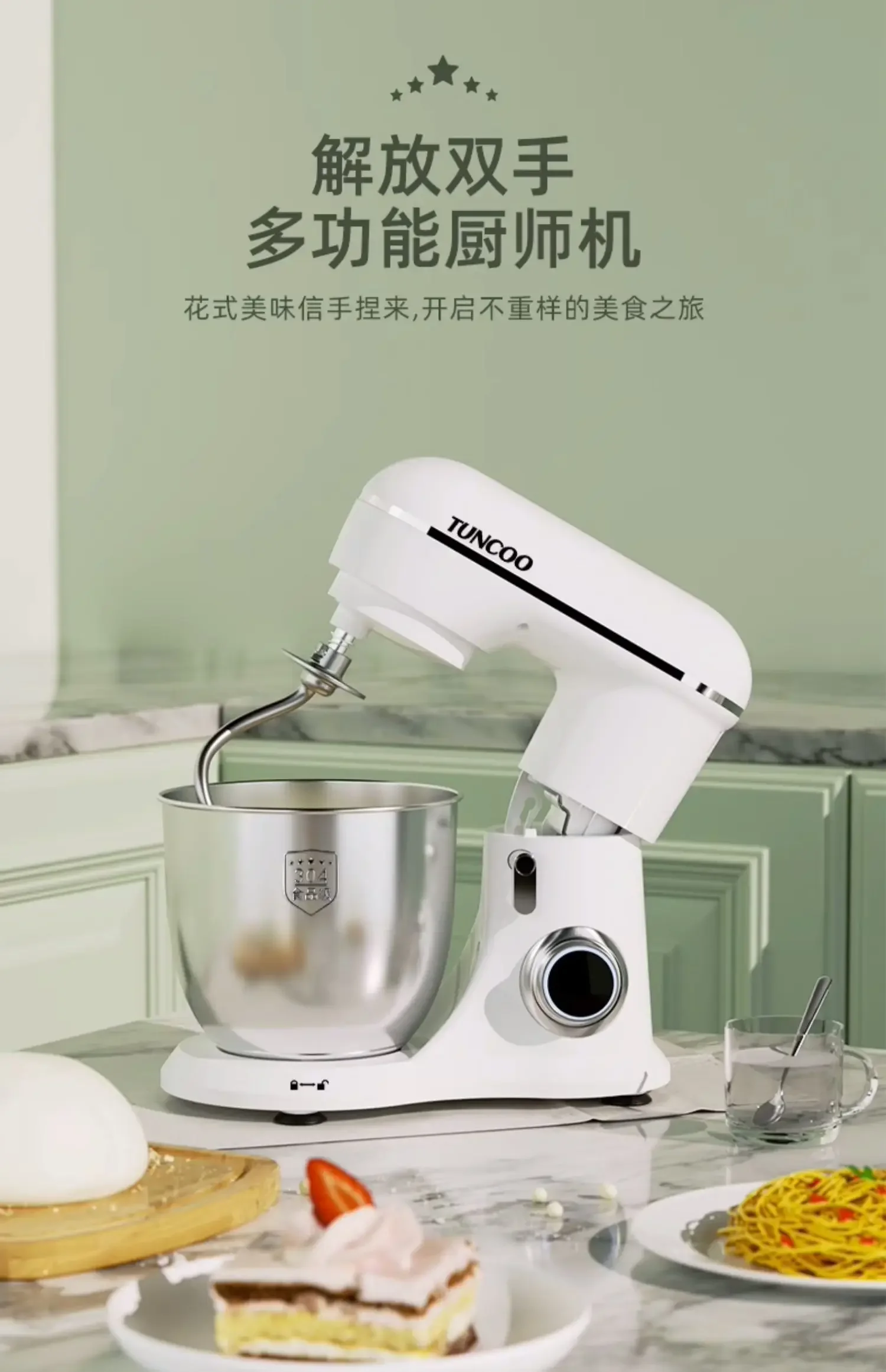 Household Small Automatic Egg Beater Multi-function Dough Mixer Bread Blenders Kitchen Aid Standing Spiral Stand Blender Machine