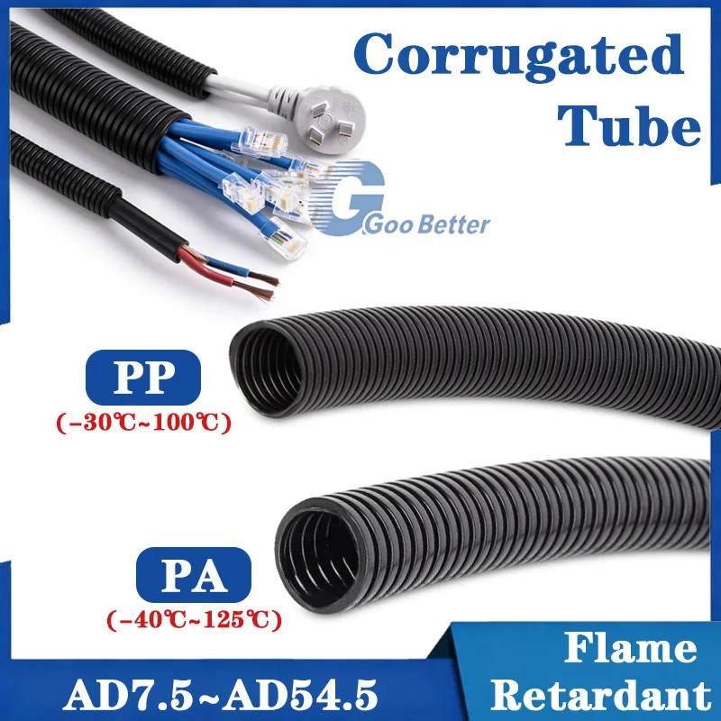5M PP/PA Automotive Wiring Corrugated Tube Pipe Insulation Flame Retardant Plastic Wire Harness Casing Cable Line Protecter