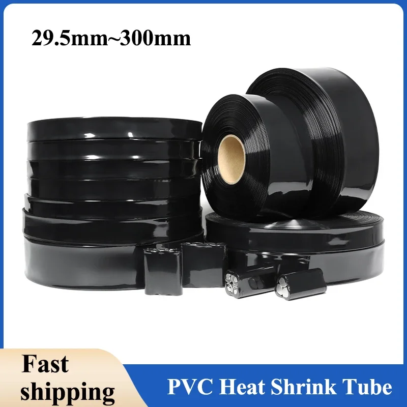 PVC Heat Shrink Tube 18650 Battery Pack Width 29.5mm~300mm Insulated Protection Film Wrap lithium Case Cable Sleeve Black