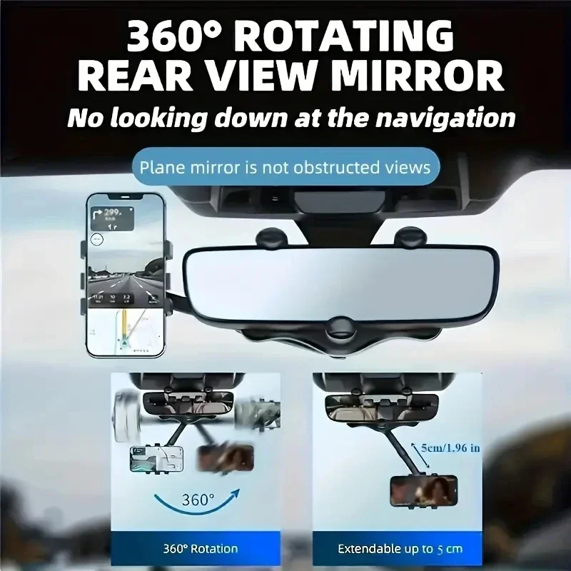 

Универсальный автомобильный держатель для телефона 360° — крепление для зеркала заднего вида со складным кронштейном для GPS-навигации
