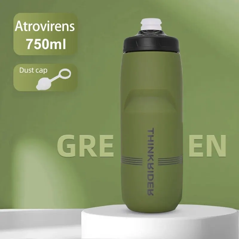 Thinkrider 620Ml/750Ml Fietsfles Mtb Racefiets Waterfles Outdoor Sport Plastic Draagbare Grote Capaciteit Drank Fietsen