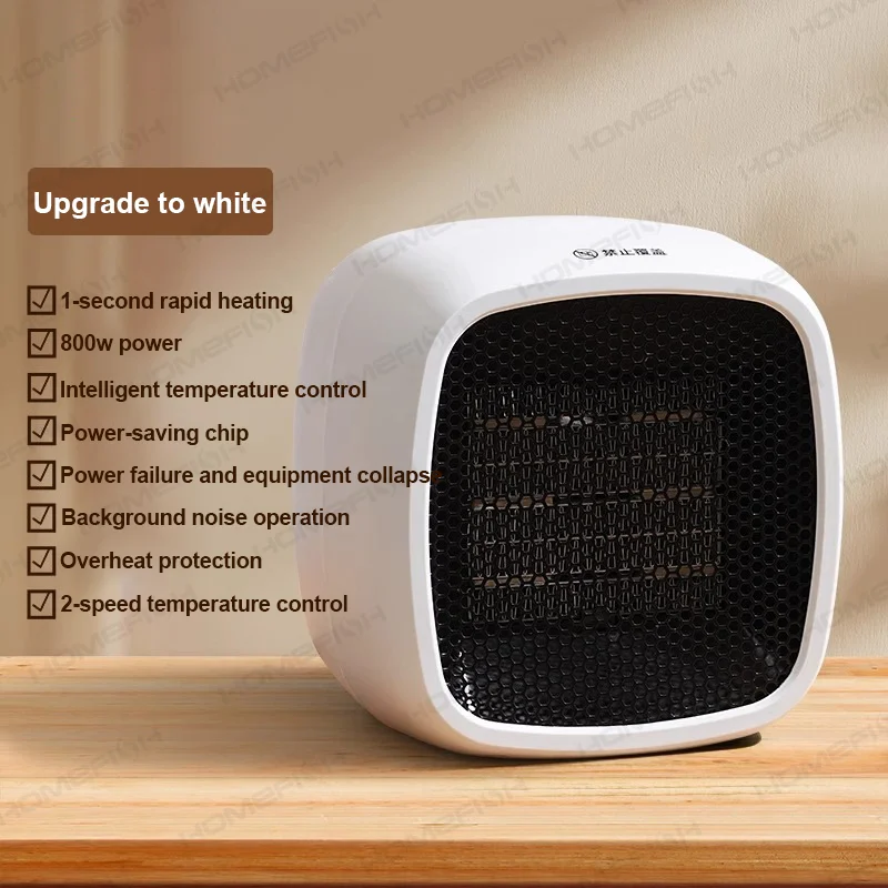 1200 واط سخان كهربائي PTC التدفئة السريعة سطح المكتب سخان الهواء الدافئ توفير الطاقة دفئا مروحة دفئا آلة مكتب منزلي مروحة مسخن الهواء #5