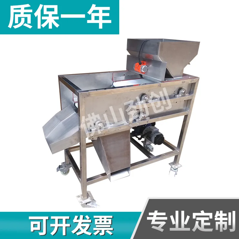HCY powder iron remover, strong iron absorber, automatic double-layer conveyor belt roller strong magnetic separator