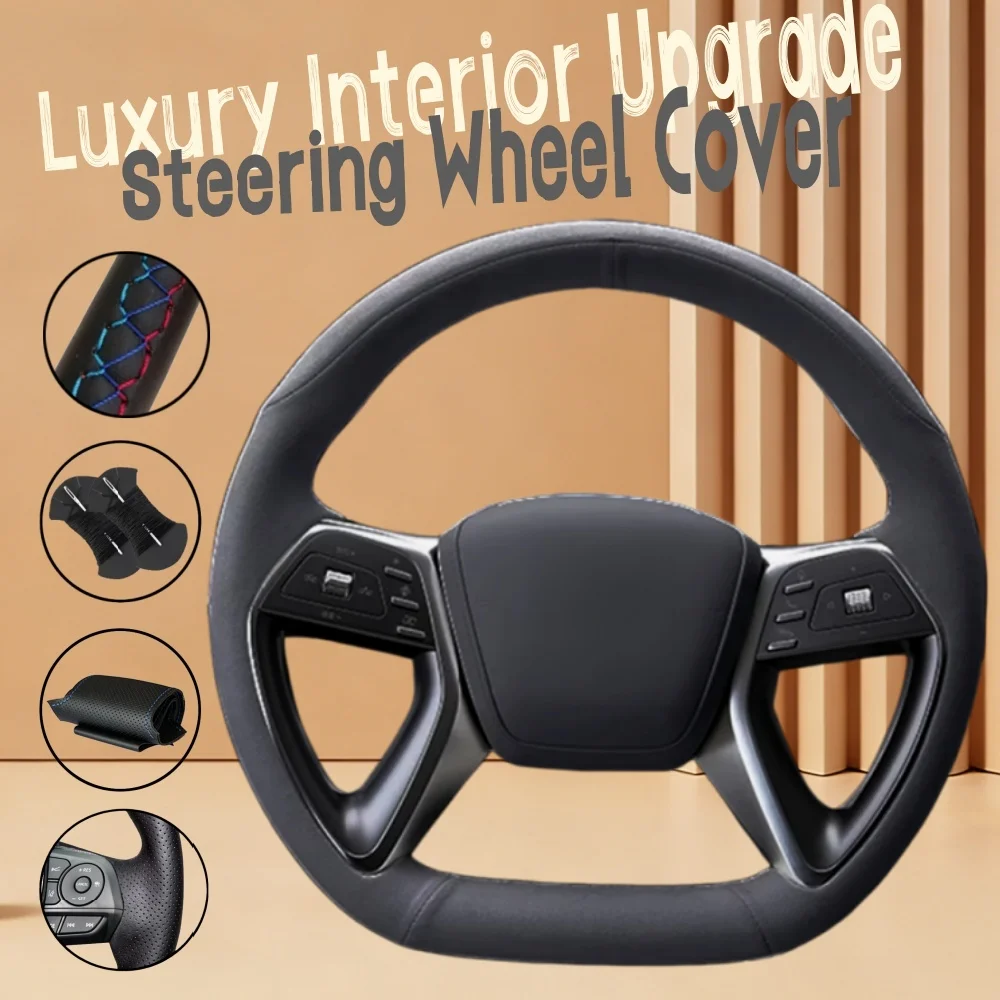 Customiz Non-Slip A…