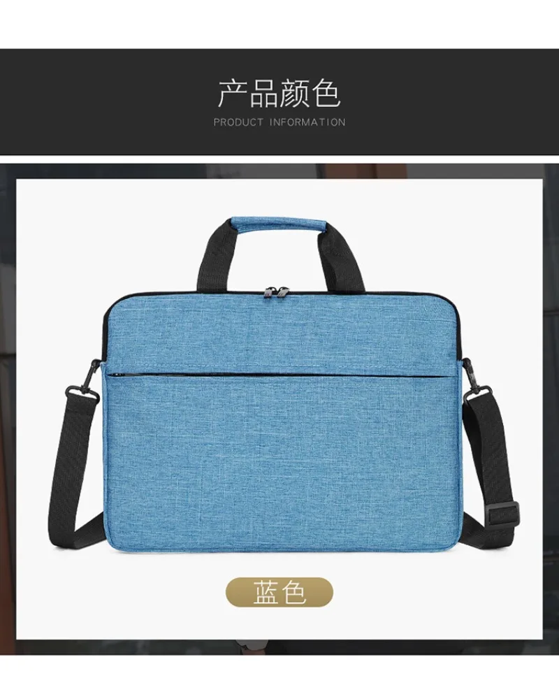 In Stock Laptop Liner Bag Waterproof Wear Resistant Business Style For 13 14 15 Inch