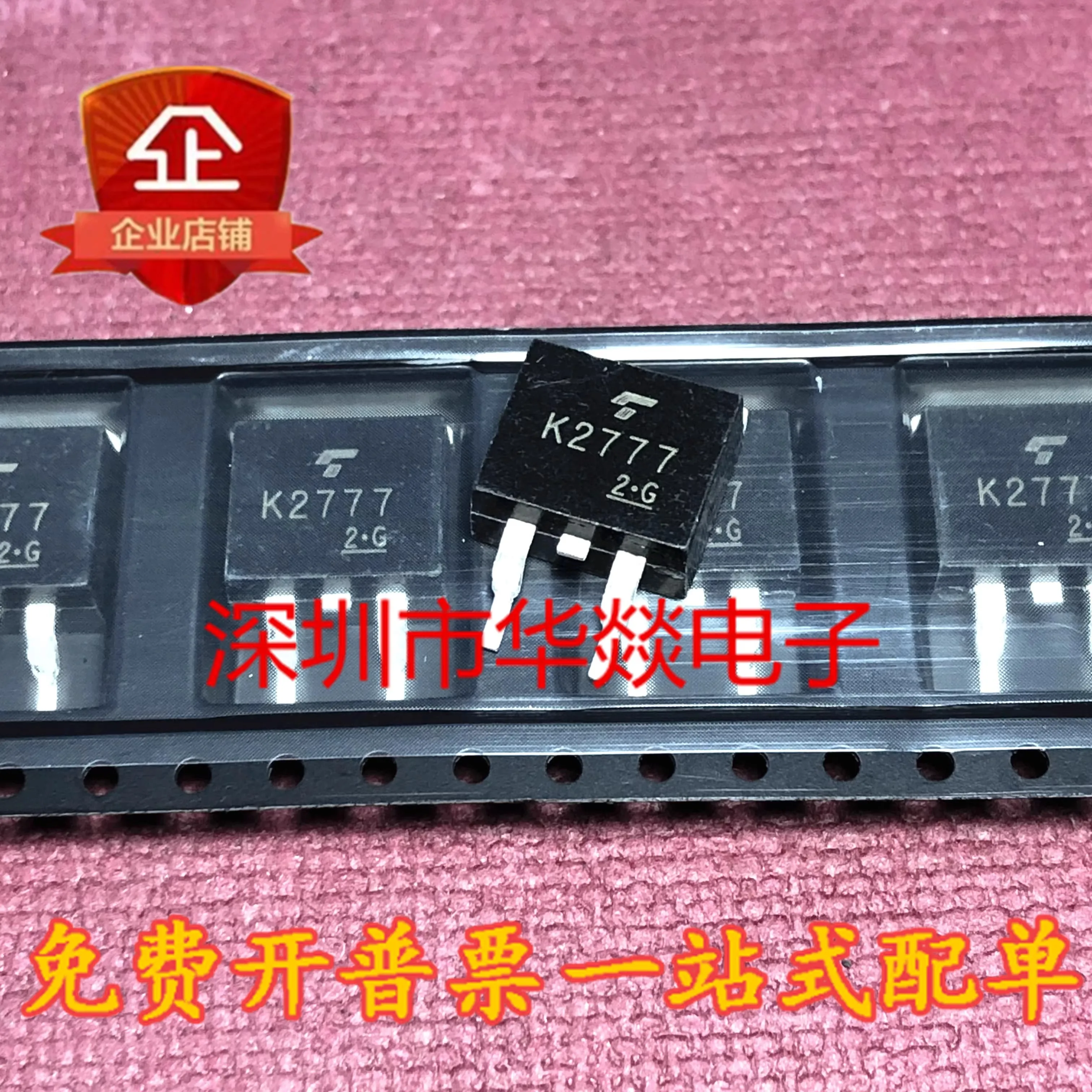 5PCS  K2777 2SK2777  TO-263  600V 6A