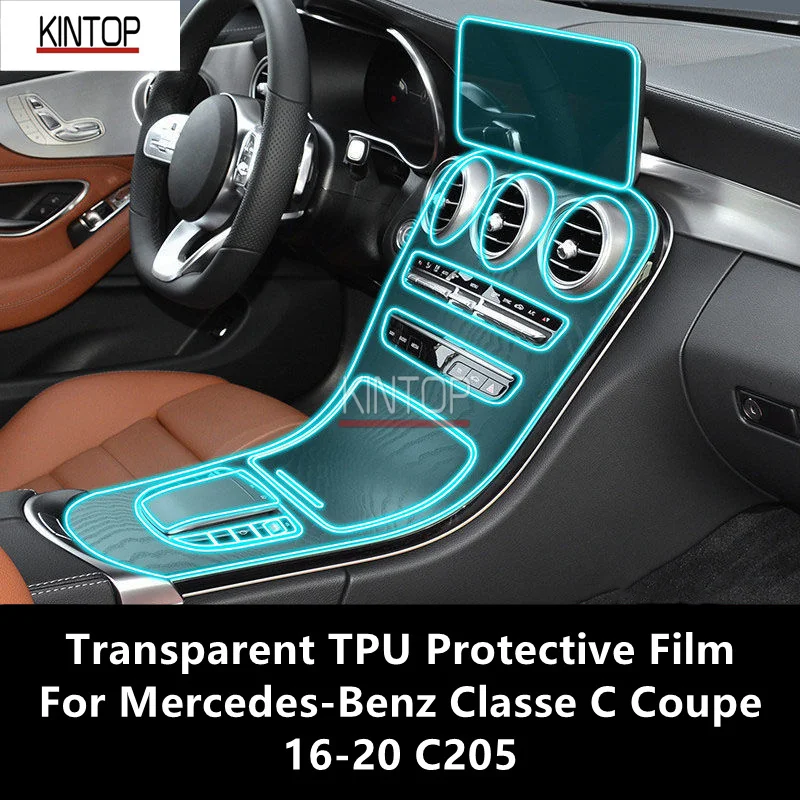 For Mercedes-Benz Classe C Coupe 16-20 C205 Car Interior Center Console Transparent TPU Protective Film Anti-scratch Repair Film