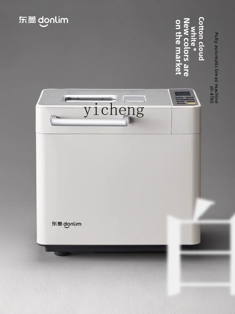 ZZ-máquina automática para hacer pan, máquina para hacer pasteles, mezclador de masa de fermentación, máquina de desayuno multifuncional