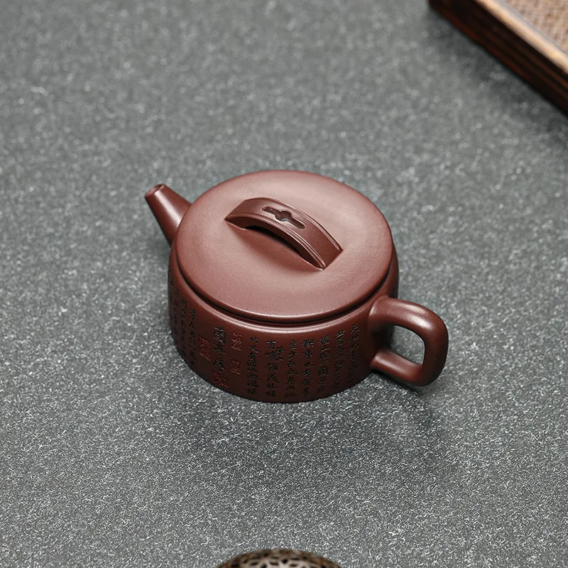 Handmade Yixing Purple Clay Pot Famous Li Luchun Hanwa Teapot Ore Blood Sand Household Tea Set 200C