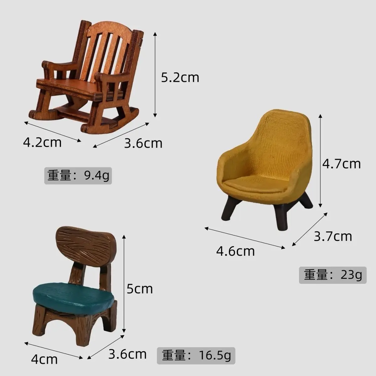 Mini Sofa, Warm Yellow Wooden Rocking Chair, Healing Mood and Decompression Work Station, Small Ornaments for Decoration