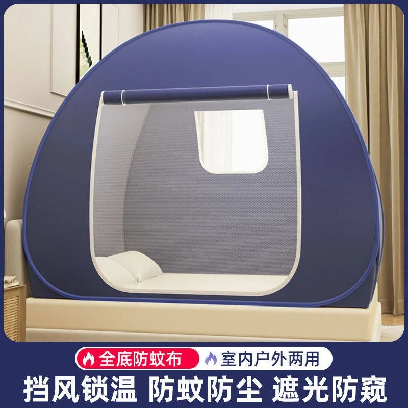 

Mosquito protection Winter warm mosquito tents do not need to install cold tents