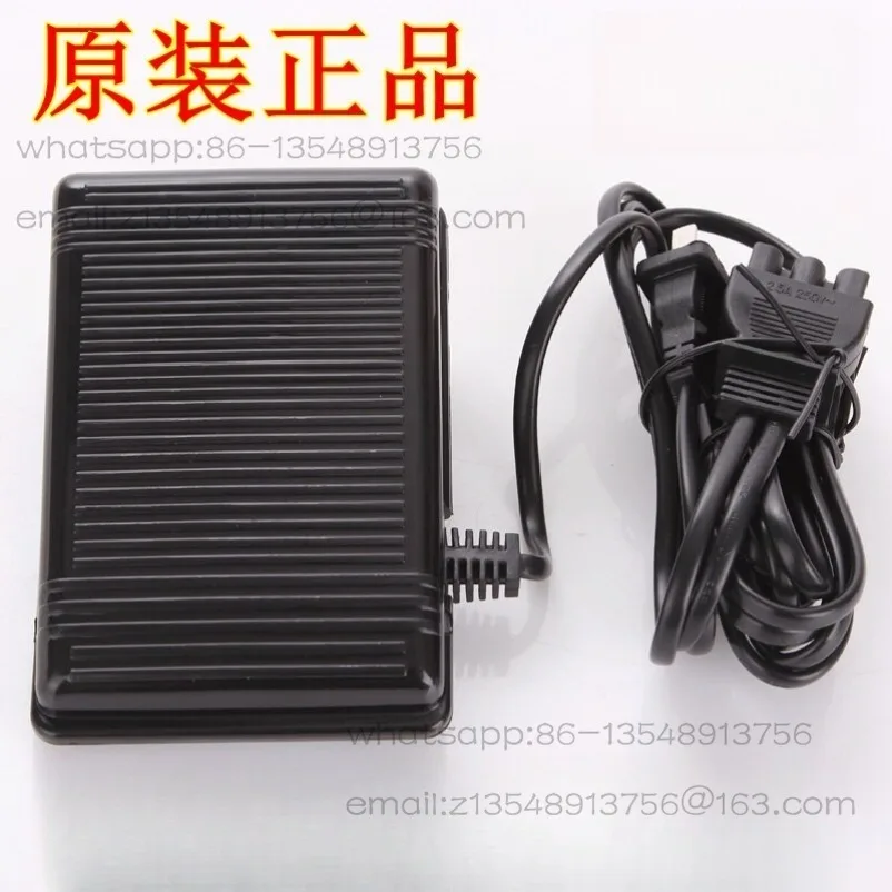 Heavy machine UKI electric household sewing machine accessories power cord controller foot pedal