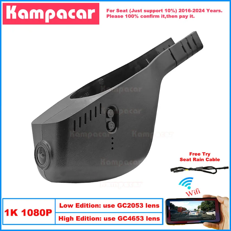 

Kampacar ST07-1K 1080P Wifi Car Dvr Camera Dash Cam For Seat Leon 5F Cupra Ateca Arona Toledo Ibiza 2016-2024 10% Cars Dashcam