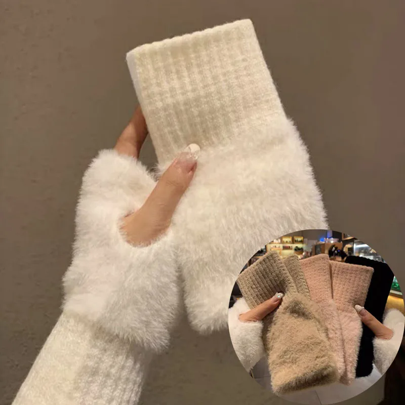 Guantes de medio Dedo de lana de visón suave para mujer, mitones de muñeca de punto de felpa blanco sólido de lujo cálido, Invierno