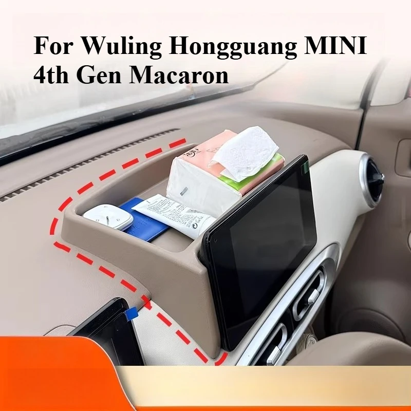 Rear Screen Storage Tray & Central Control Tissue Box for Wuling Hongguang MINI 4th Gen Macaron Interior Accessories