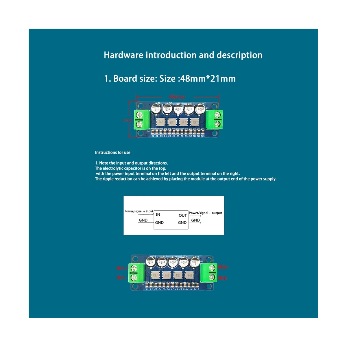 Modulo filtro di alimentazione DC 0-35V modulo filtro passa-basso modulo regolatore di tensione modulo regolatore di tensione ad alta corrente DCR