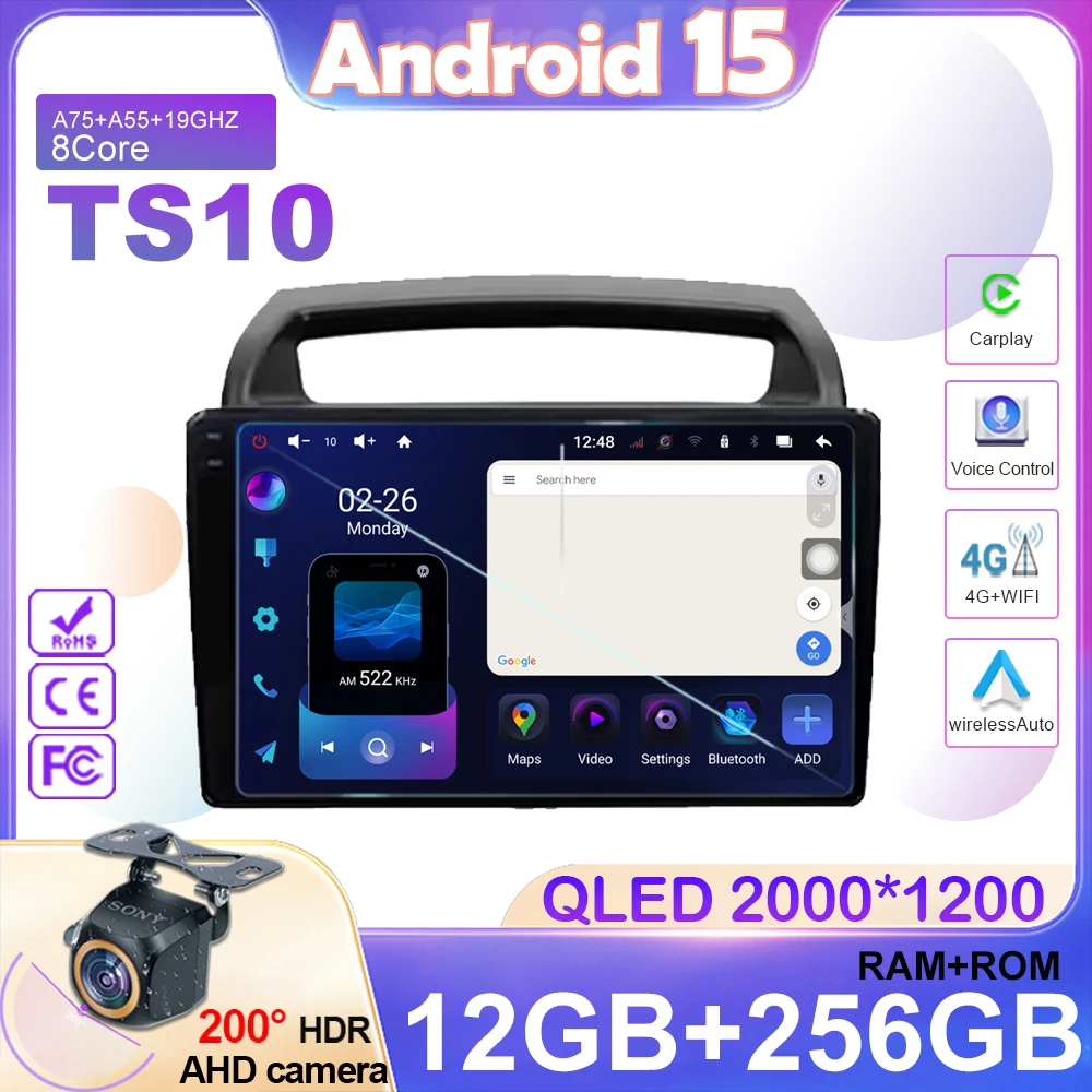 Android 15 Car For … - image