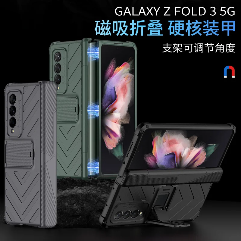 

Ultra Phone Case For Samsung Z Fold3 Case Luxury Magnetic Stand Warframe For Samsung Galaxy Z Fold 3 5G Back Phone Cover Coque