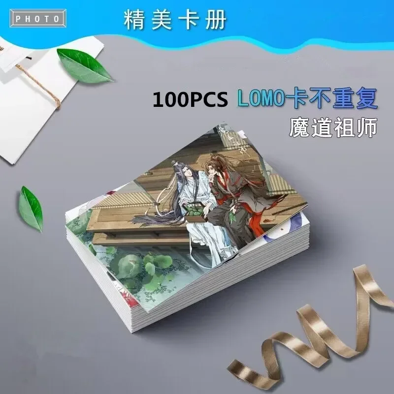 100枚入り「魔道祖師」のかわいいフィギュアカード。アニメ「天官賜福」のハスキーと白猫のシズンの絶妙な写真カード。