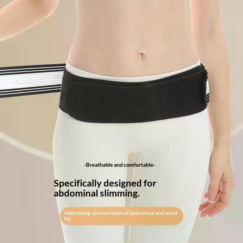 Adjustable Postpartum Recovery Pelvic Support Belt For Hip Back Pain Relief Tailbone Protector Waist Sacroiliac Joint Support
