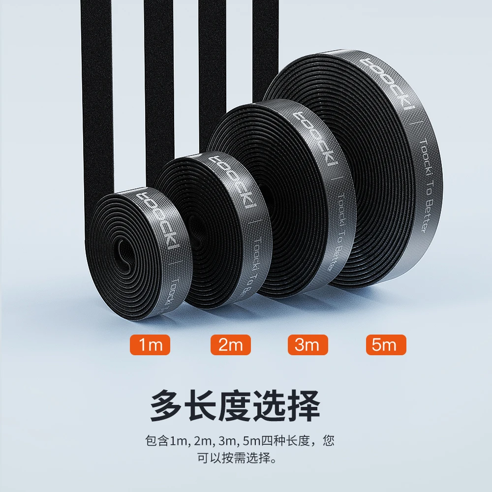 TOOCKI-organizador de cables, enrollador de cables, soporte para auriculares, gestión de cables de ratón, Cargador USB, Protector para iPhone, Samsung, Xiaomi, Huawei