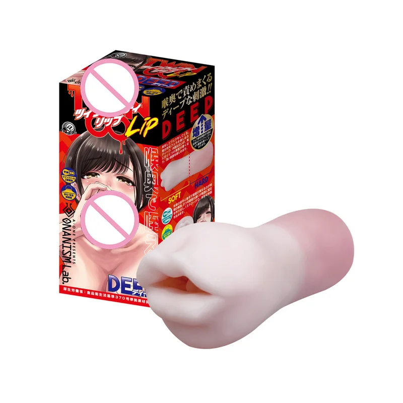 Twinfinity الشفاه المتداول اللسان الاستمناء اليابانية لعبة الحلق العميق ذكر الاستمناء Onahole واقعية الحب دمية Onahole
