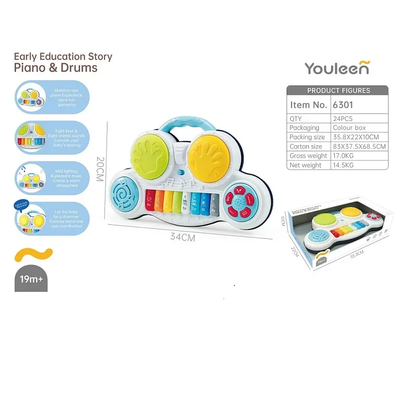 

Educational Music Drum Kids