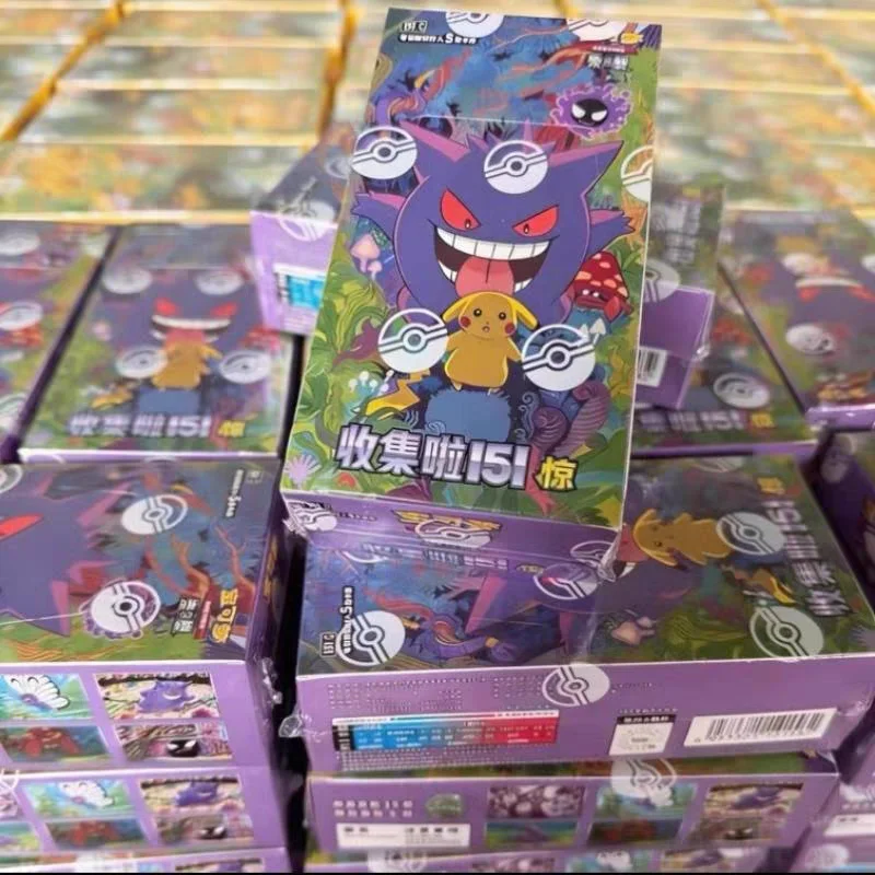 10/20 pcs Pokemon Simplified Chinese Tcg Sv 151 Series Card Ponyta Gengar Rare Holo Collectible Trading Card Game Wholesal Gift