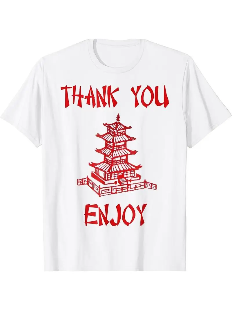 Chinese Food Delivery Thank You For Enjoying Your Meal T-Shirt Red White Asian Restaurant Pattern Breathable Unisex Sizes S-3Xl