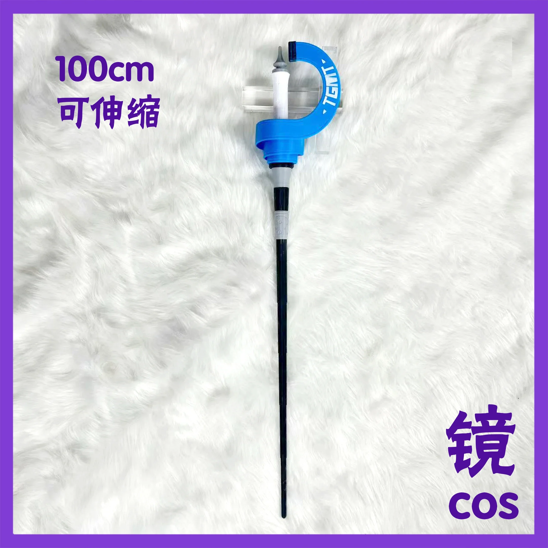 

Game Zenless Zone Zero Alice Thymefield Scalable Sword Cosplay Halloween Christmas Party Props for Comic Show