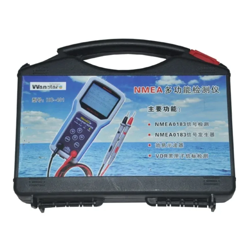 

NEW HC-401 Marine NMEA0183 MULTI TESTER (With NMEA0183 signal Generator, Beacon Tester)