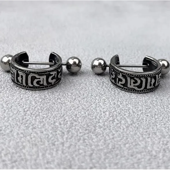 Retro Six-Character… - image