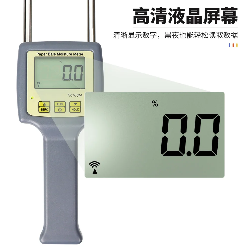 TK100M Paper Moisture Meter Pin Moisture Meter Carton Board Moisture Meter