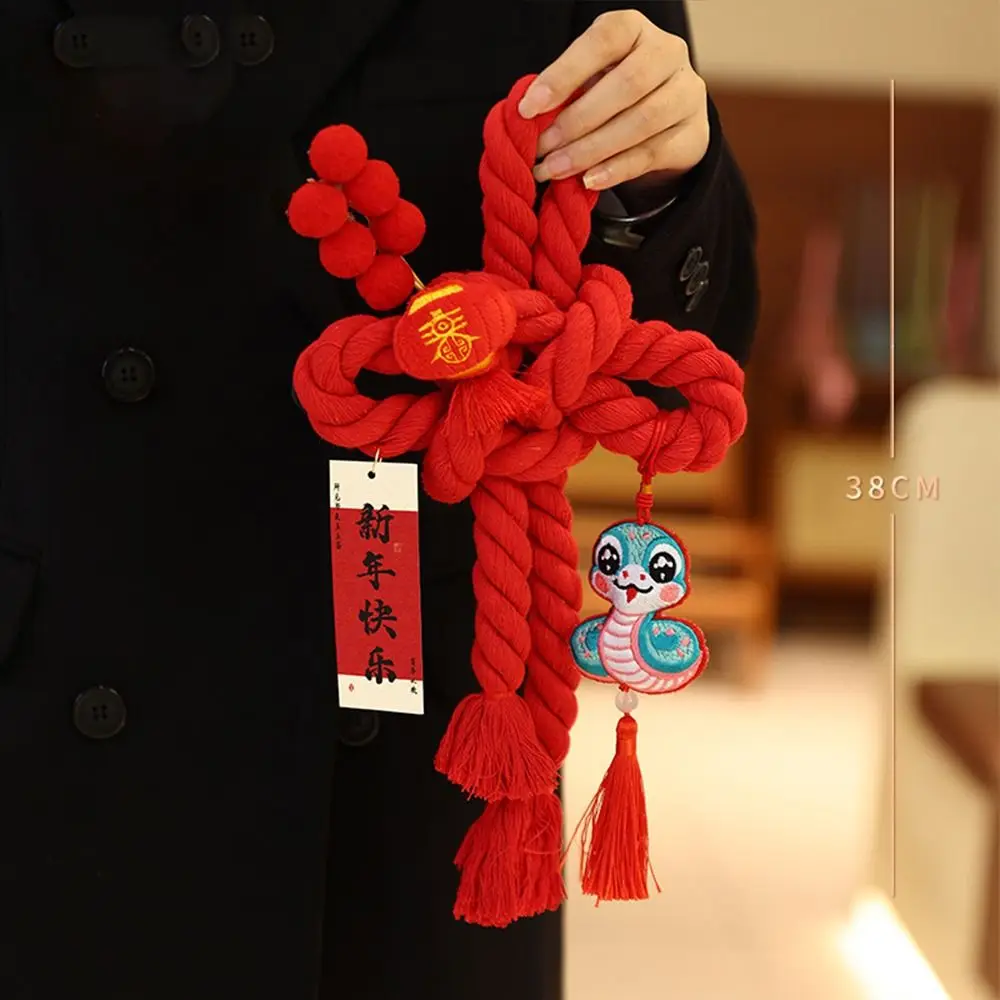 Fu Character Spring Festival Pendant Hand-wove Wealth Half-Windsor Knot Pendant Small Bell Mascot Chinese Knot Pendant
