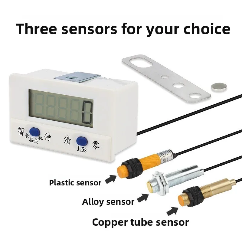 Magnetic Auto Counter Industrial Digital Display Meter Coil Counting Machine Sensor for Punch Press Speed Measurement
