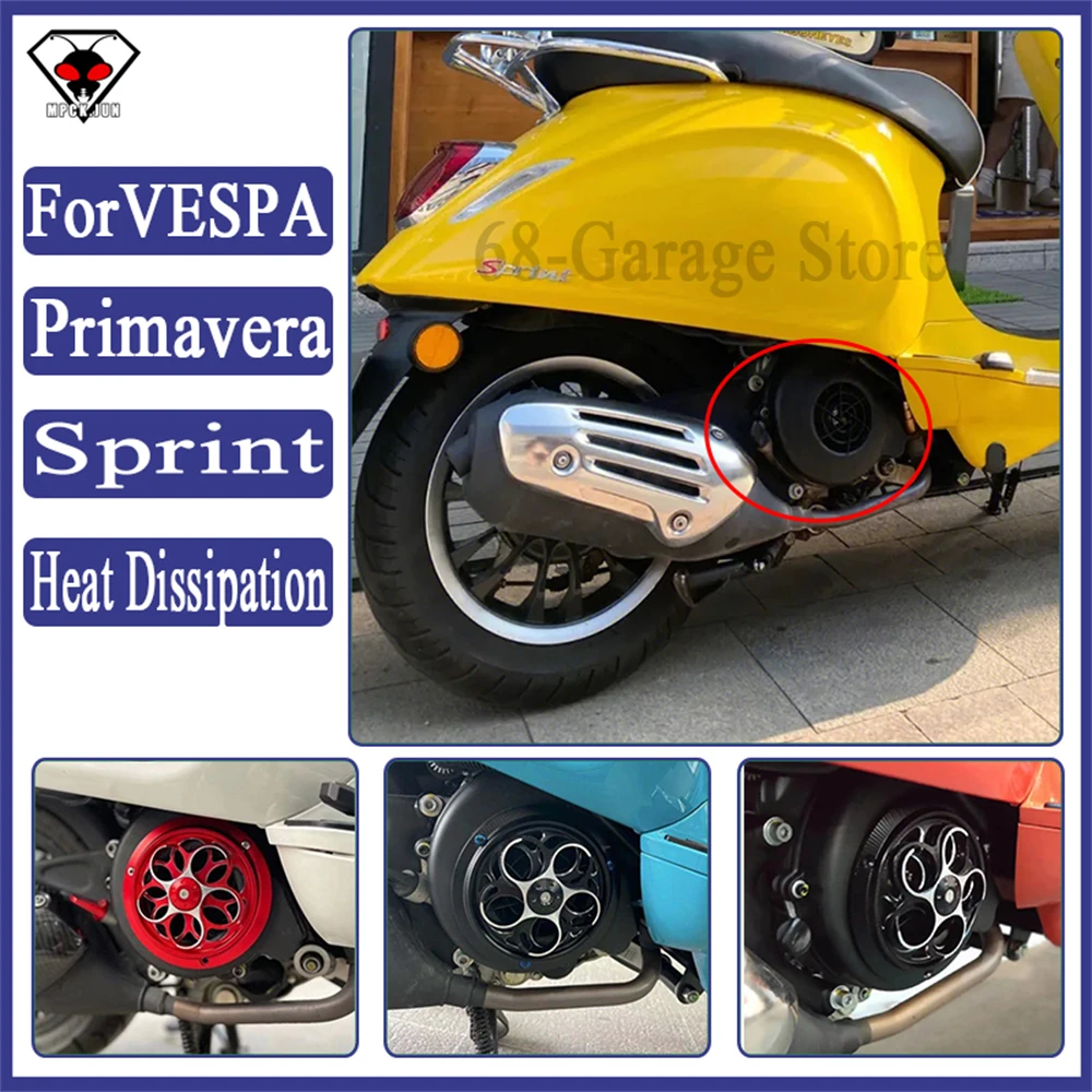 for VESPA Primavera 150/125 Sprint 150/125 Motorcycle Parts Heat Sink Heat Sink Cover Engine Heat Sink Parts 2014+