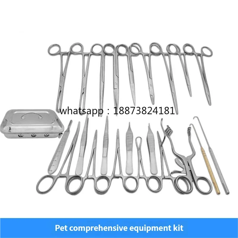 High Quality Stainless Steel Surgical  Set Suitable for General Surgery and Plastic Surgery