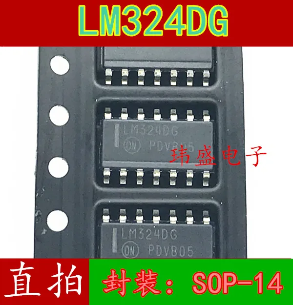 

10 pieces LM324 LM324DG LM324DR2G SOP14