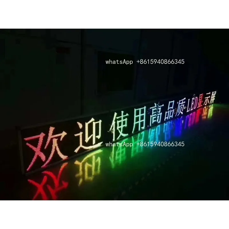 P10 full color unit board led display electronic word screen waterproof color light