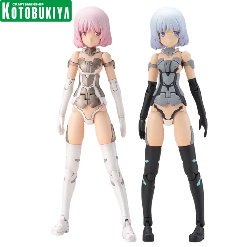 

In Stock Genuine Original KOTOBUKIYA FAG MATERIA BLACK & WHITE Action Anime Figure Collectible Model Doll Statuette Ornament Toy